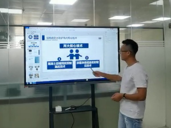 科洛結(jié)構(gòu)自防水相比傳統(tǒng)防水的優(yōu)勢(shì)，從源頭徹底解決混凝土開(kāi)裂問(wèn)題