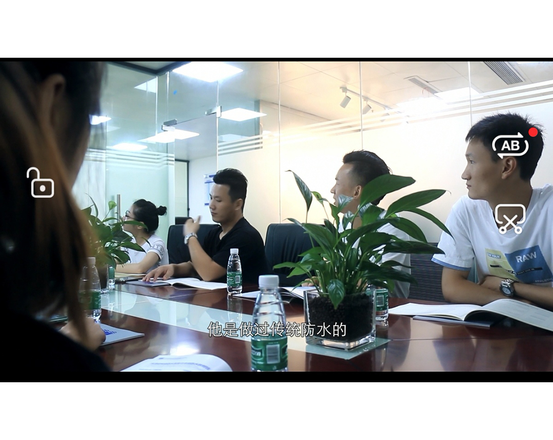 科洛內(nèi)部會(huì)議學(xué)習(xí)提高防水知識(shí)