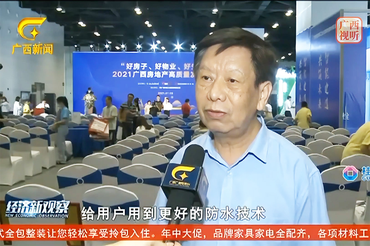 廣西臺采訪廣西科洛運(yùn)營中心總工