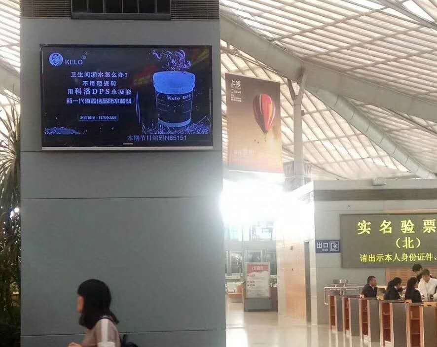 廁所漏水了怎么辦？該如何正確的維修？