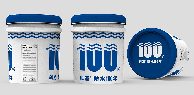 關(guān)于結(jié)構(gòu)自防水有用嗎？